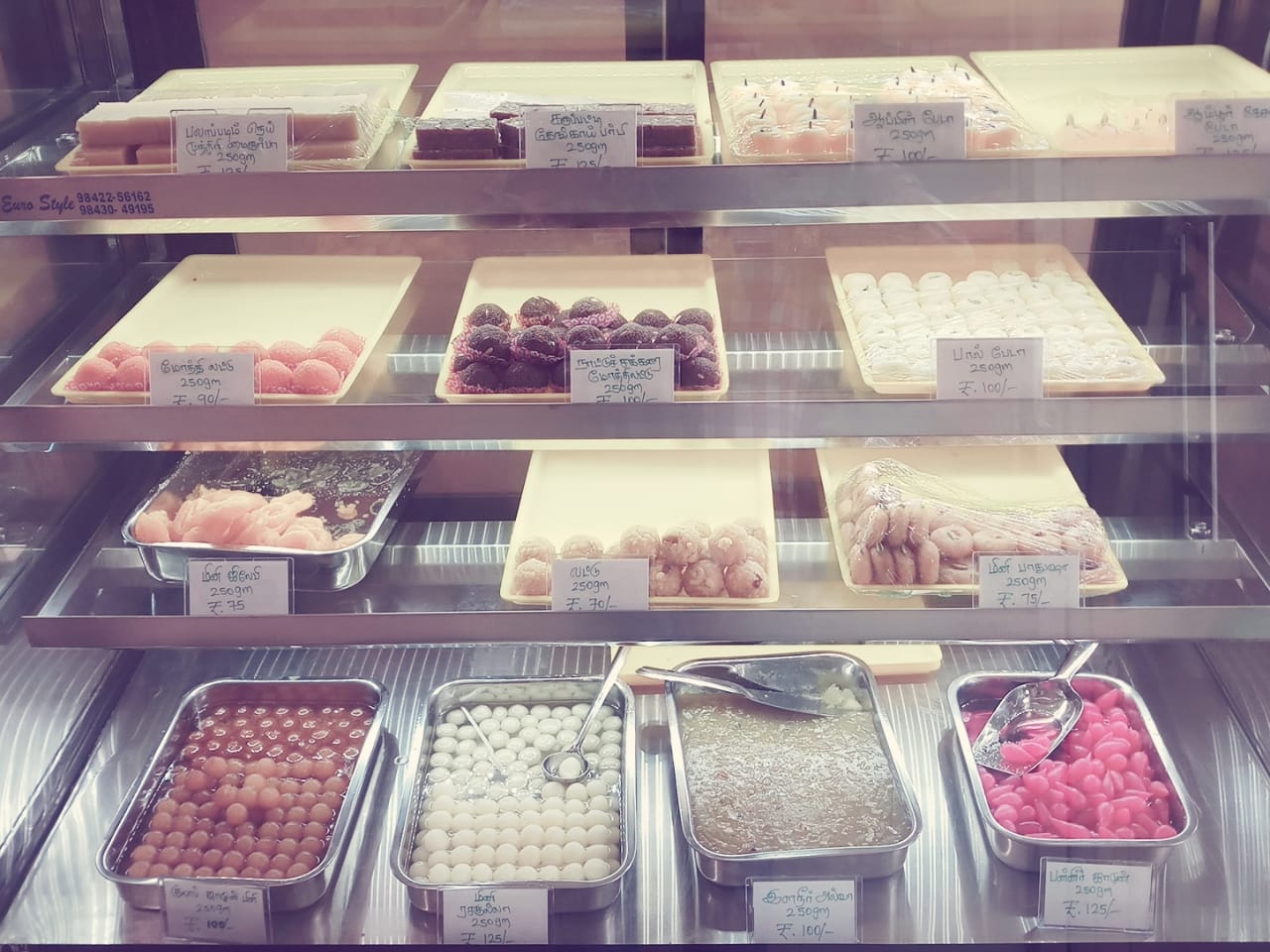 sweets kaaram mathi shree menu udupi